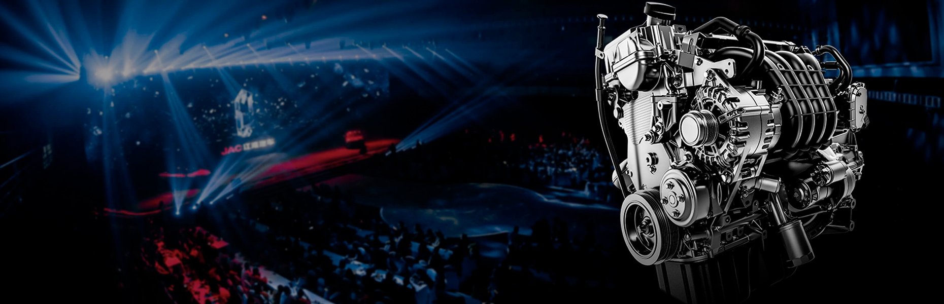 1,5 літровий Turbo двигун