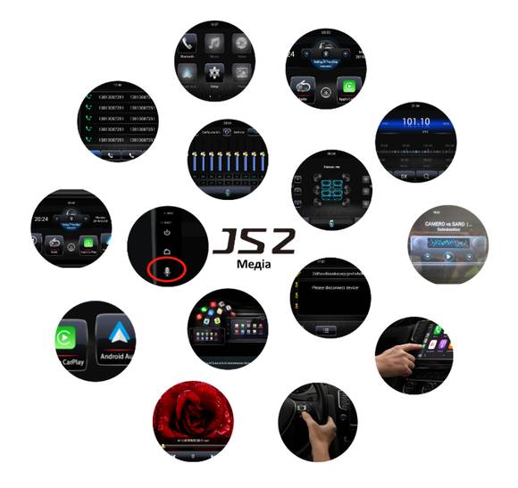 JAC JS2
