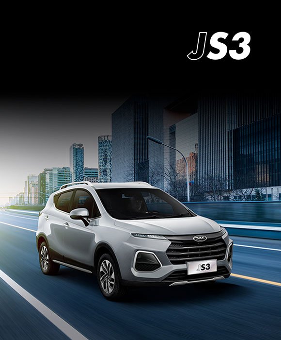 Технічні характеристики