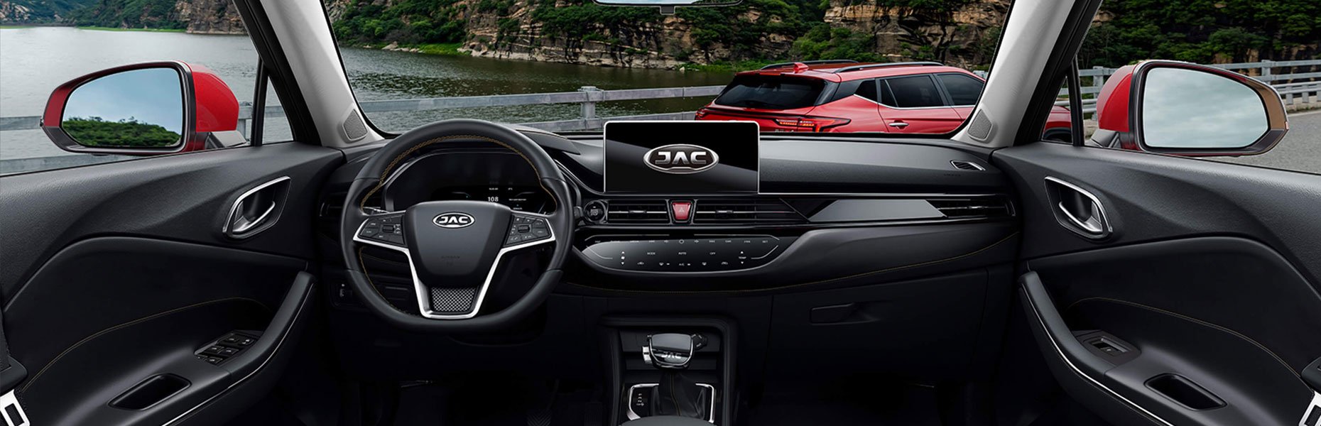 Комплектації та ціни JAC JS4