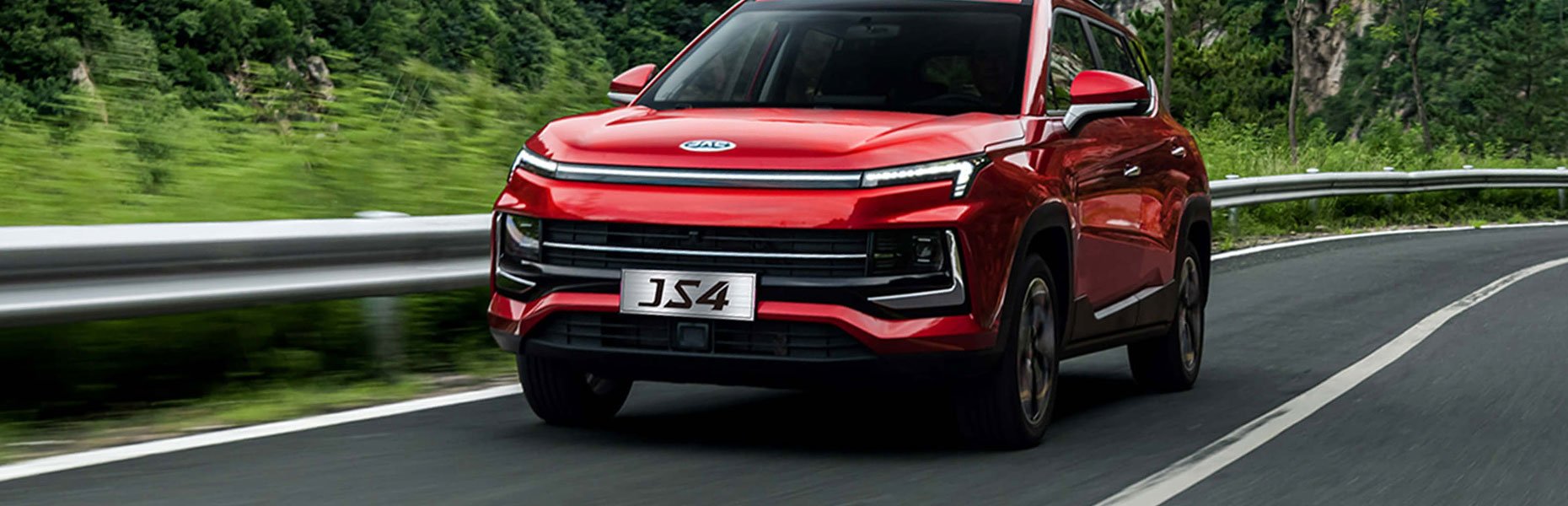 Технічні характеристики JAC JS4