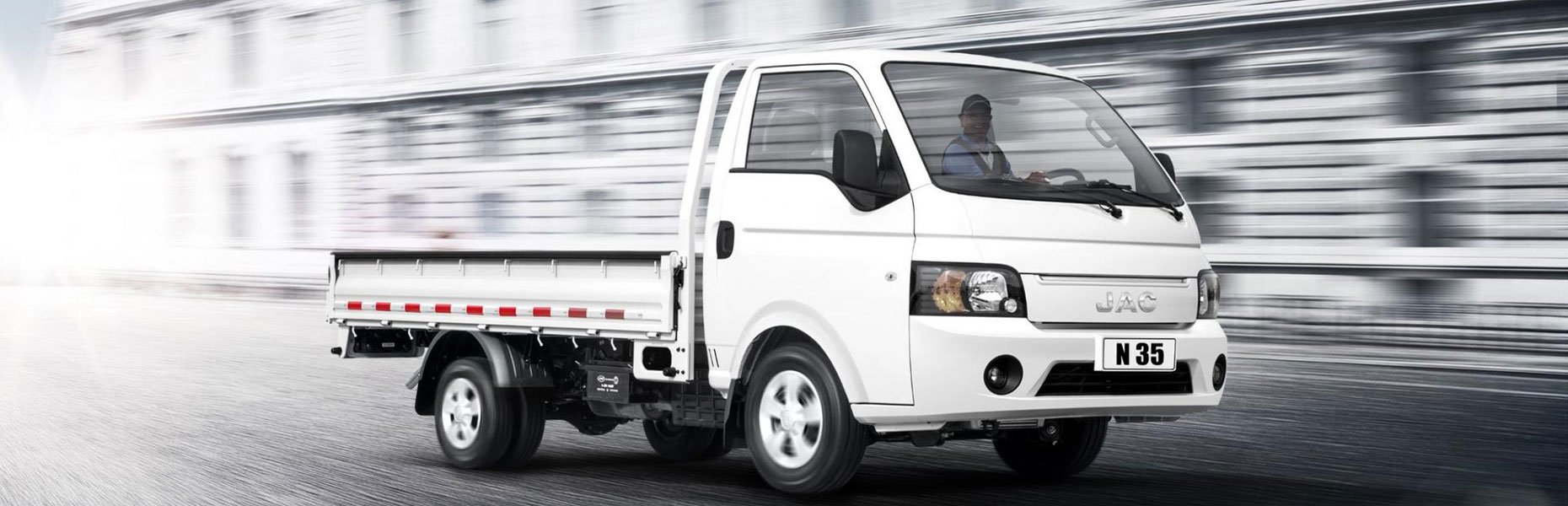 Комплектації