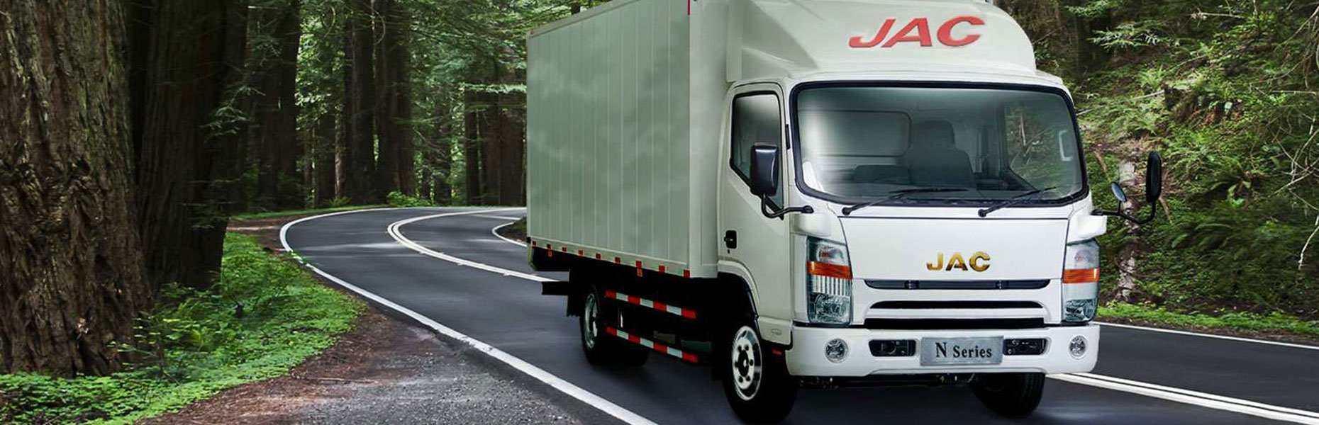 N-Series - легкі вантажні автомобілі JAC