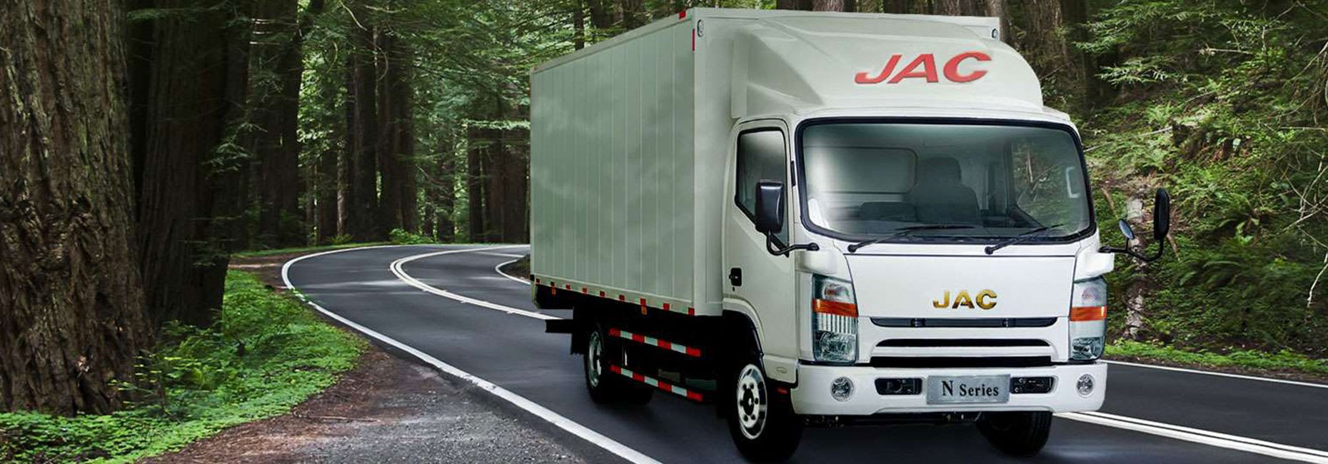 N-Series - легкі вантажні автомобілі JAC
