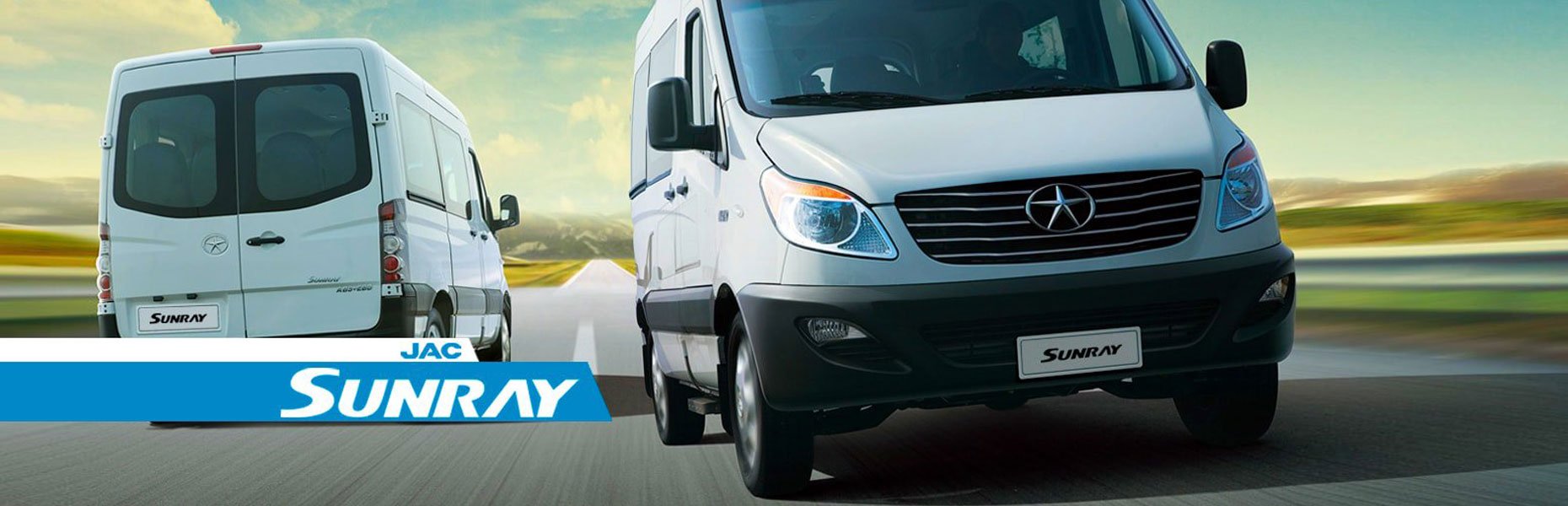 Комплектації