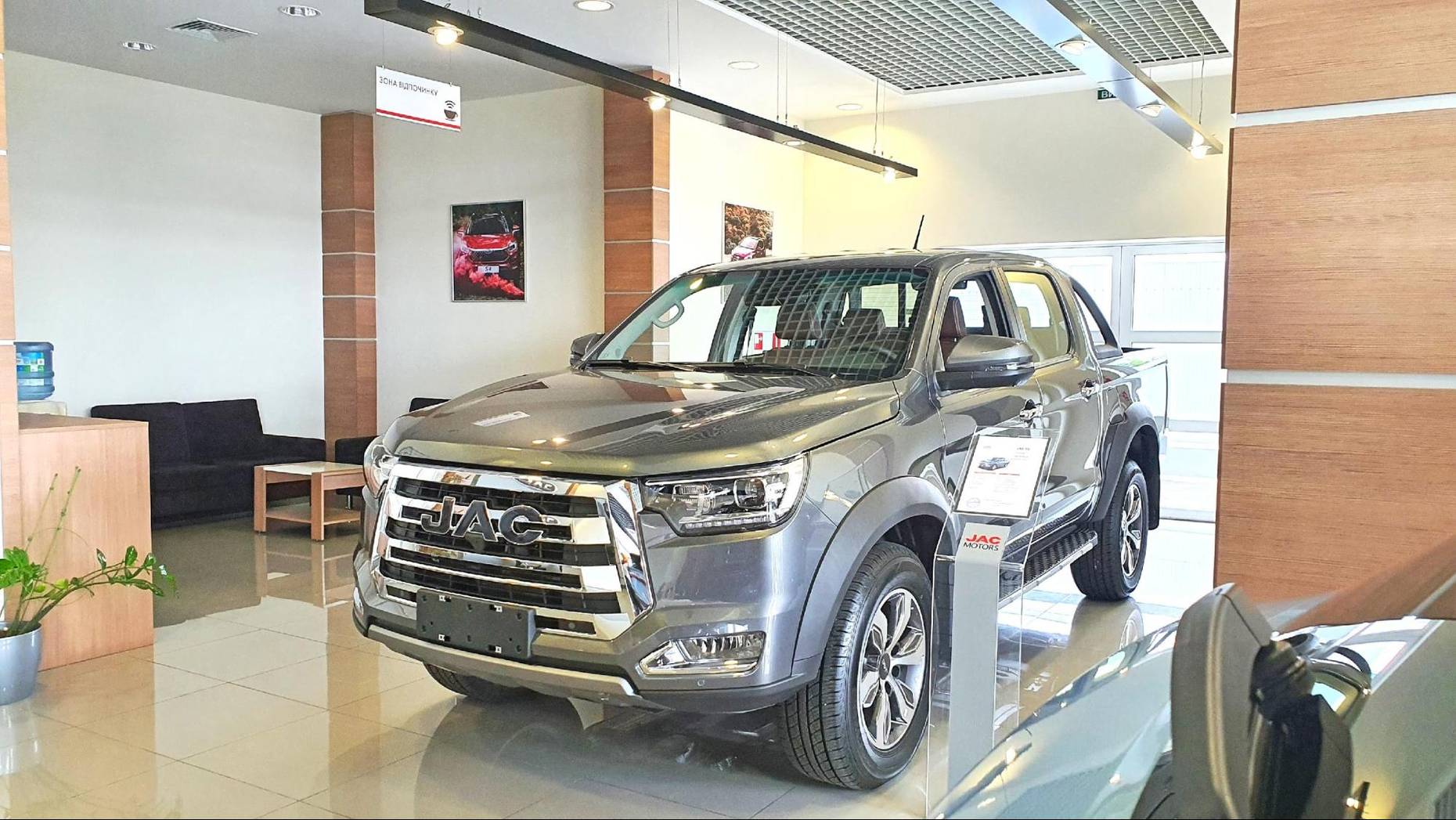 JAC на Троєщині